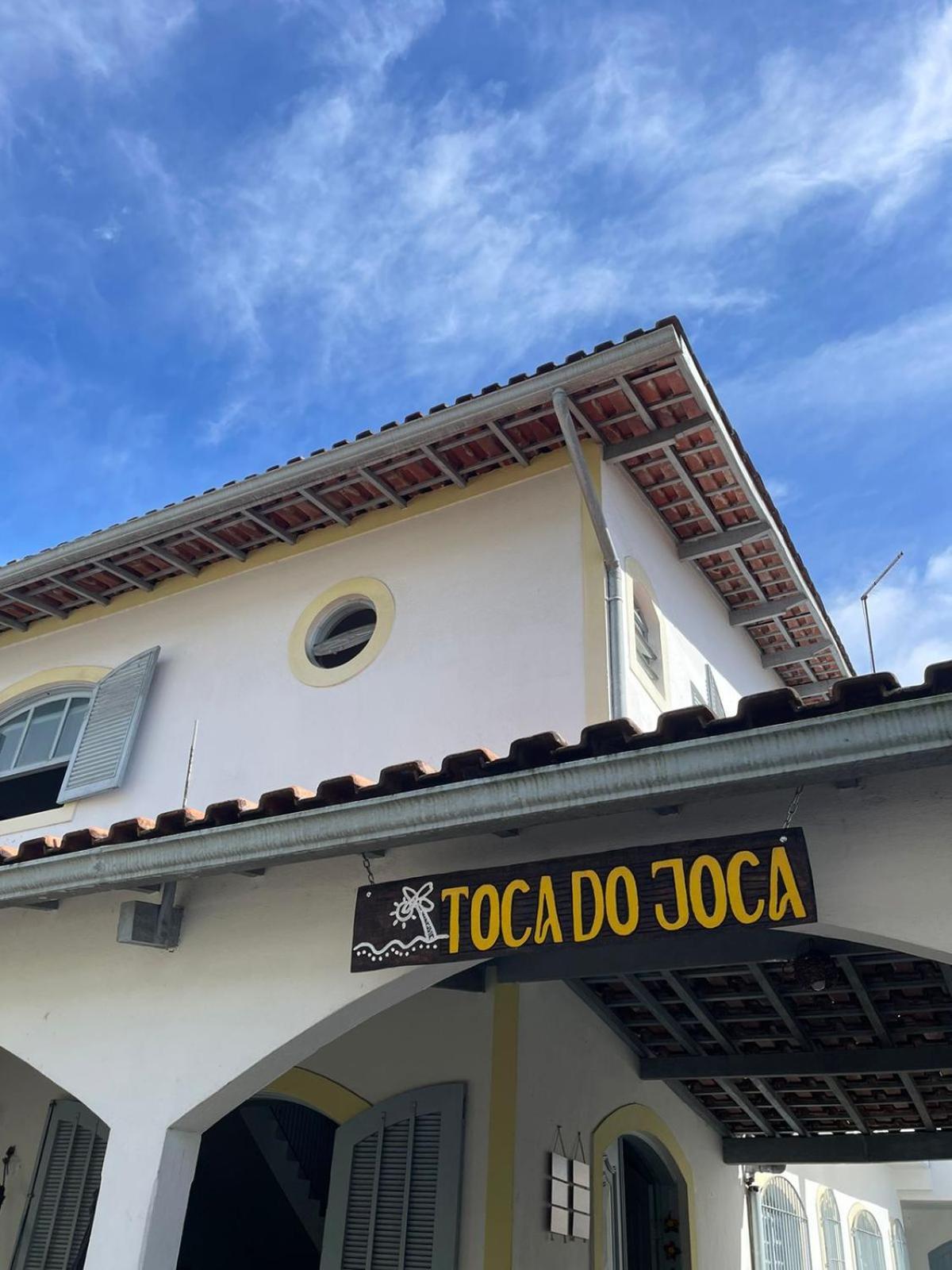 Toca Do Joca